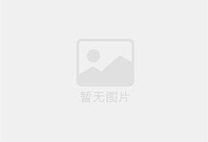 淳安防水补漏公司的电话号码是多少？